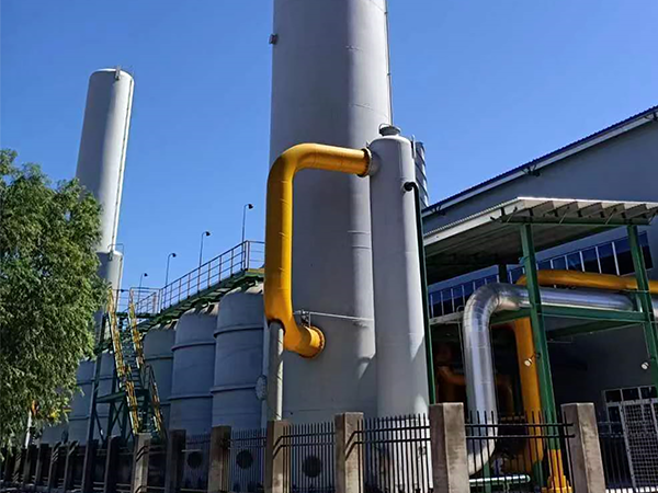 CO2 recovery from flue gas by PSA